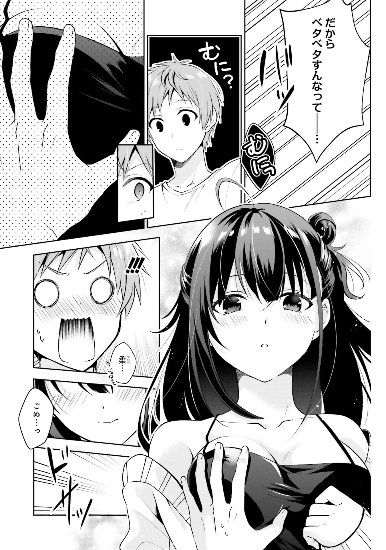 P11