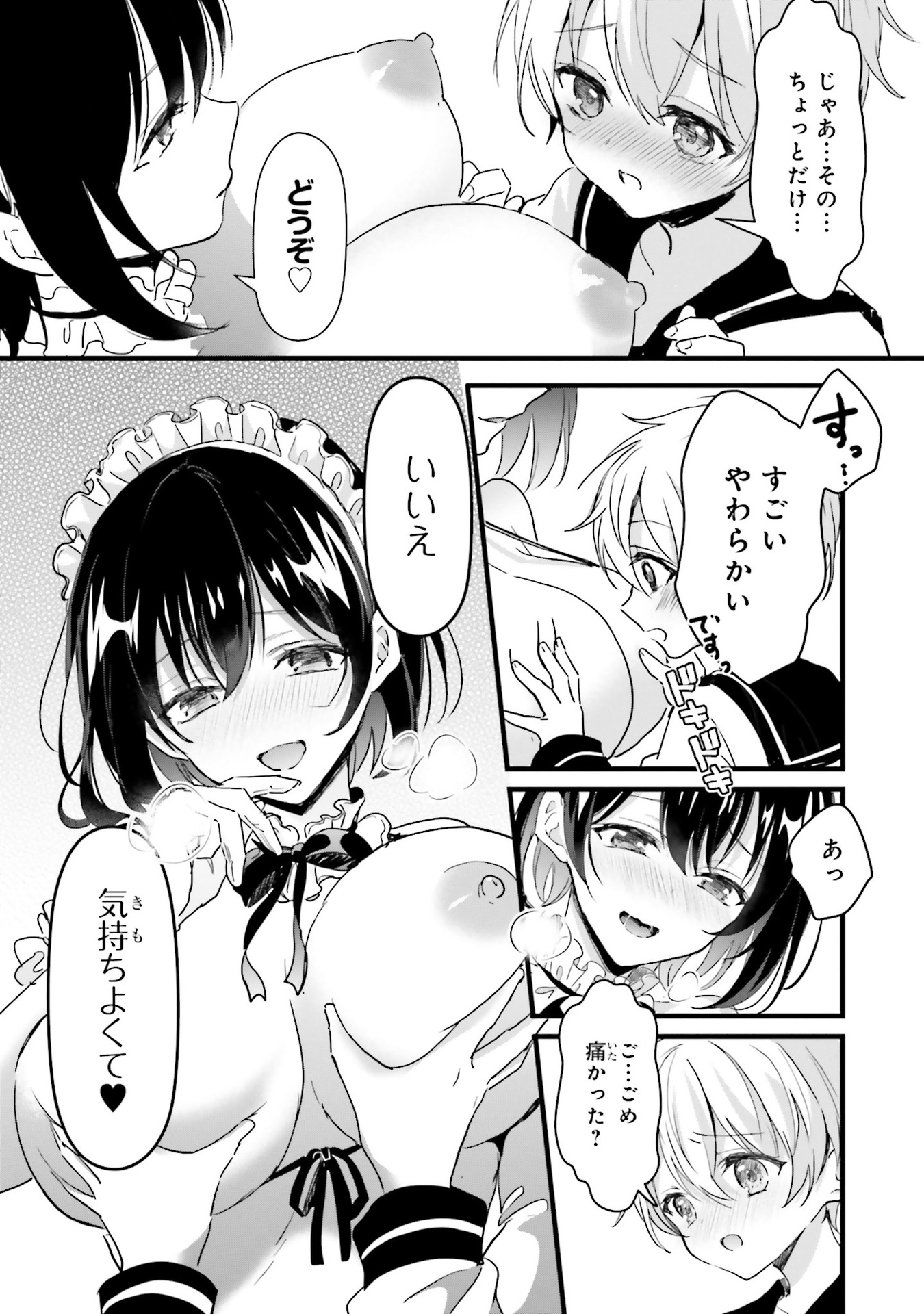 P12