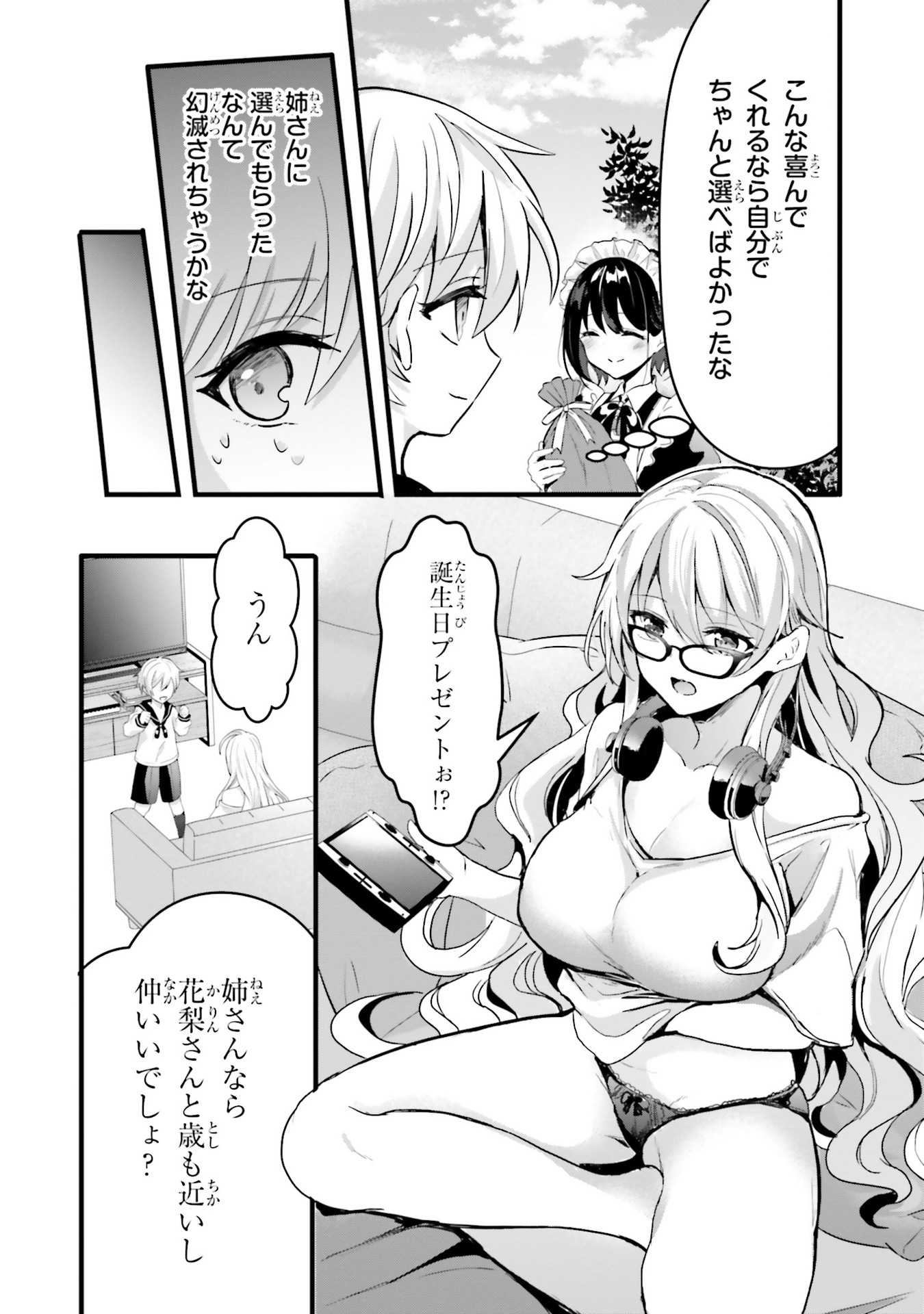 P4