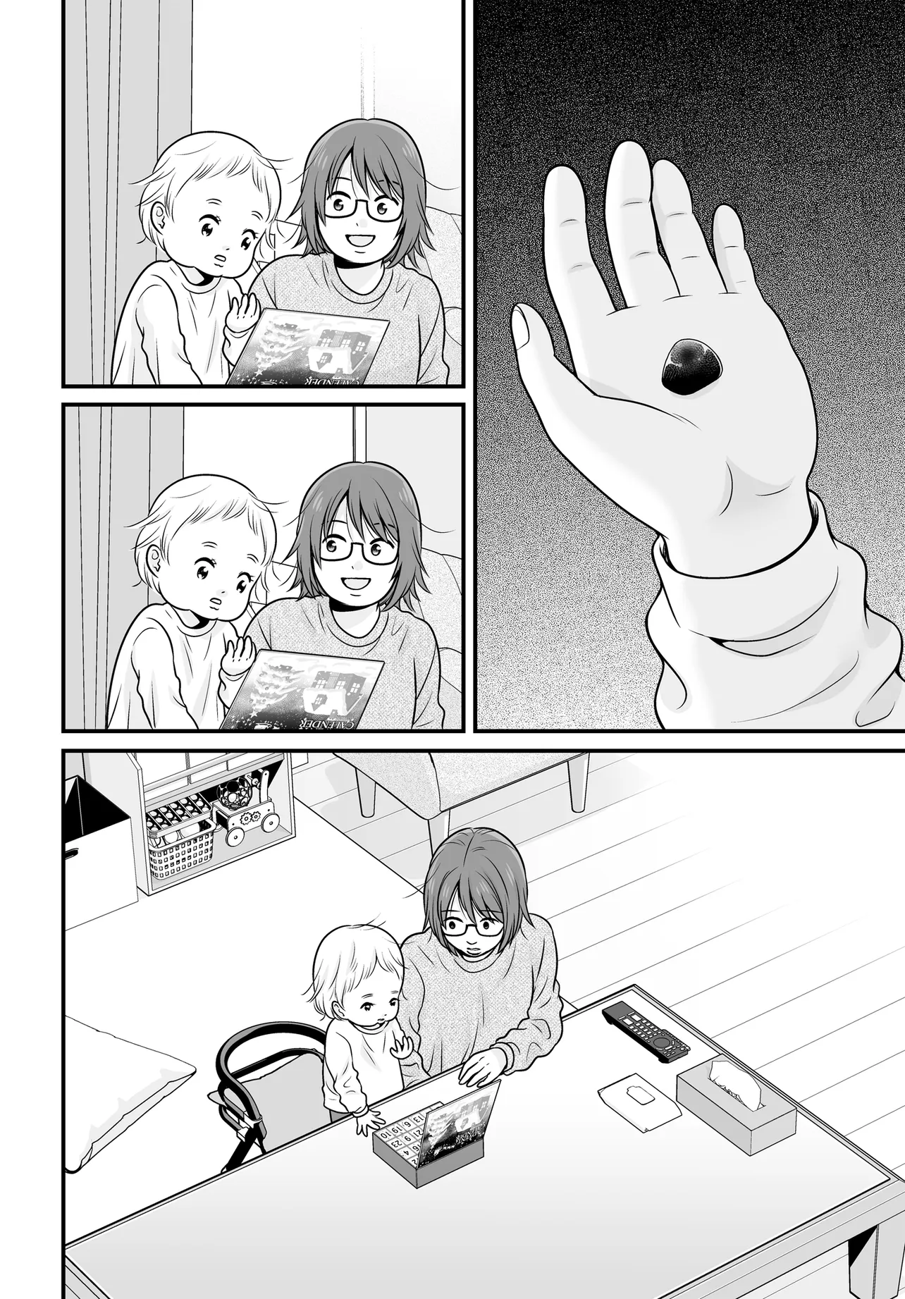 P5
