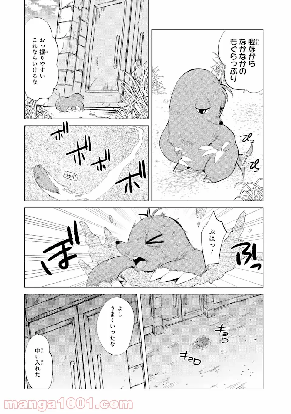 P6