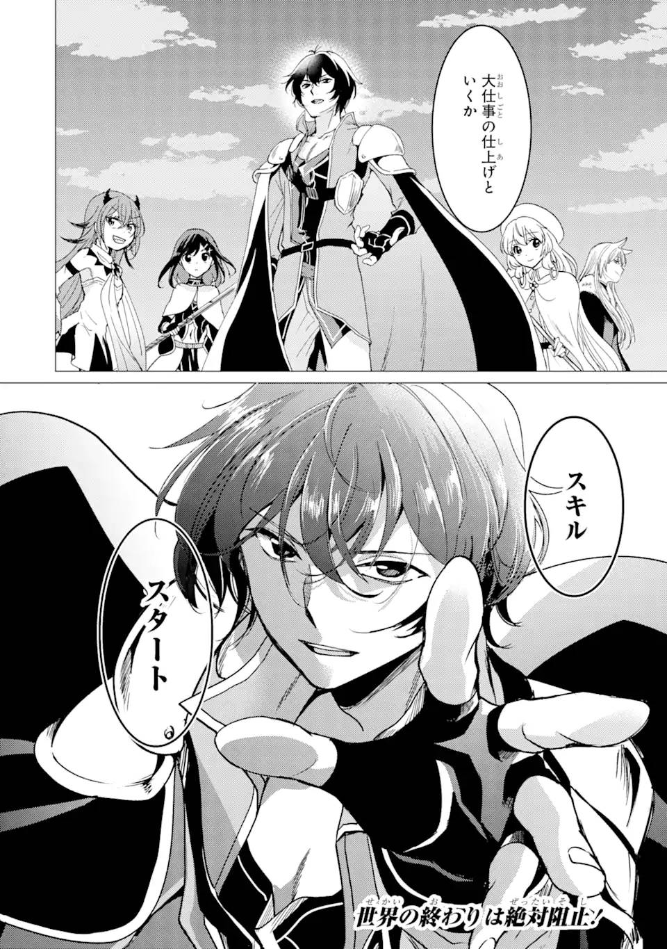 P24