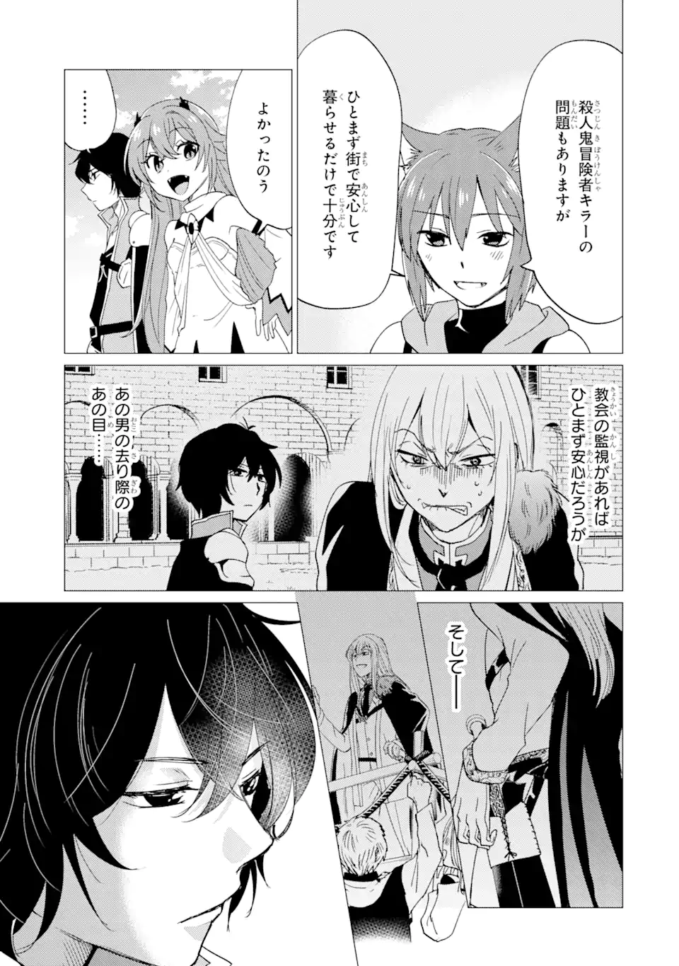 P27