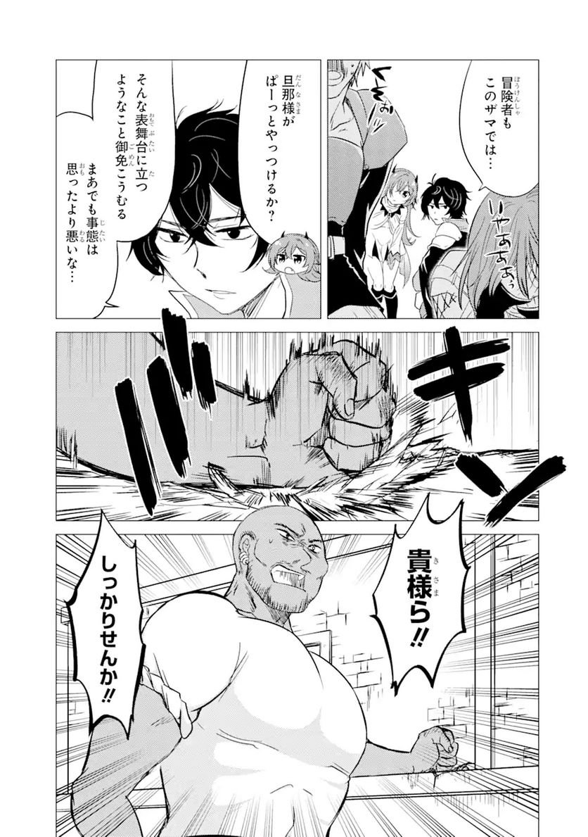 P25