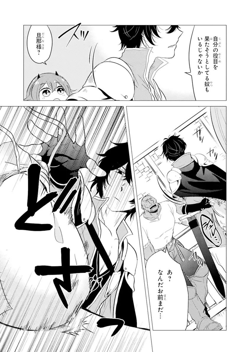 P27