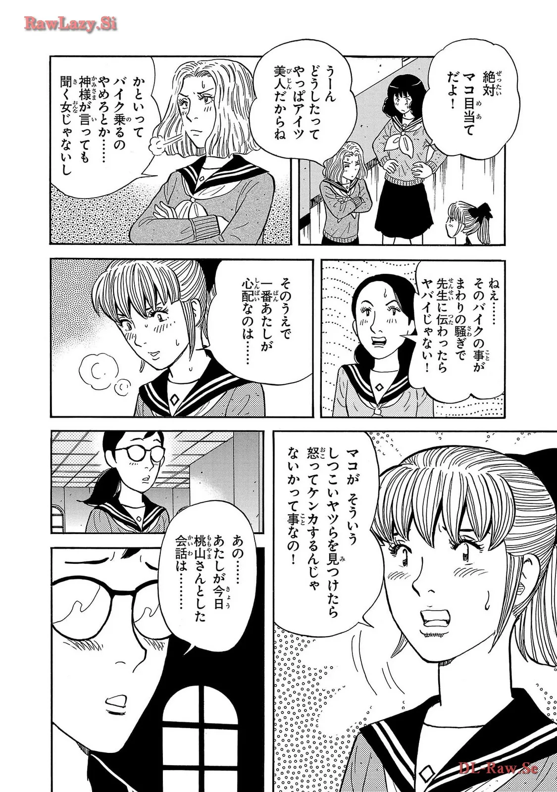 P23