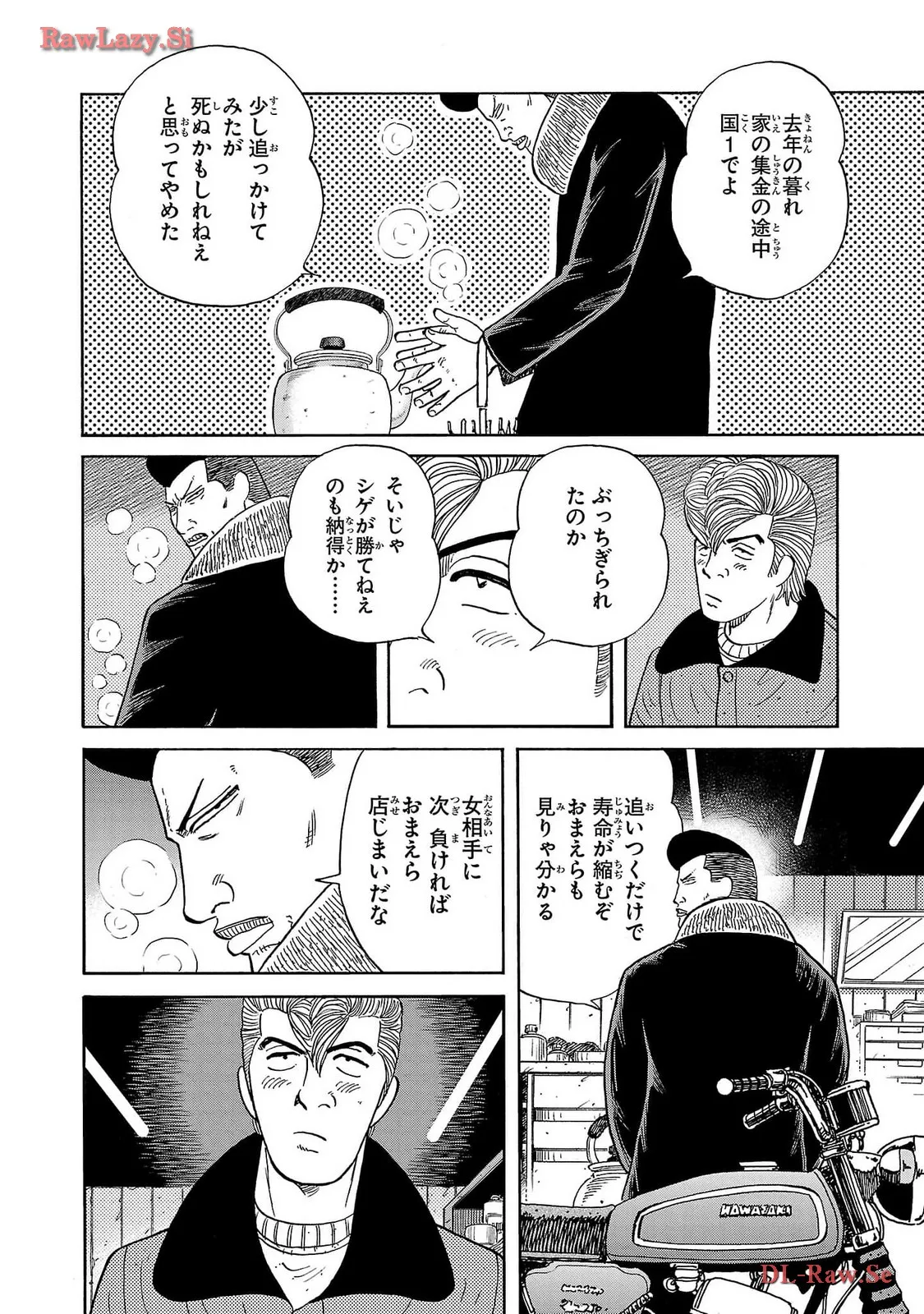 P7