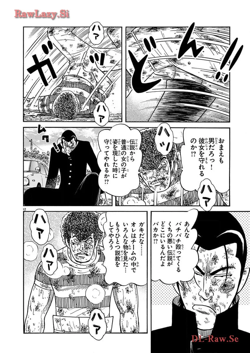 P11