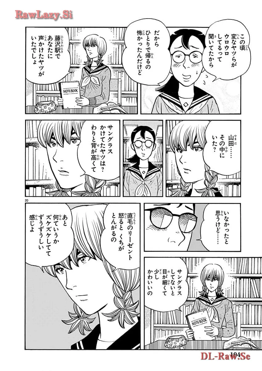 P19