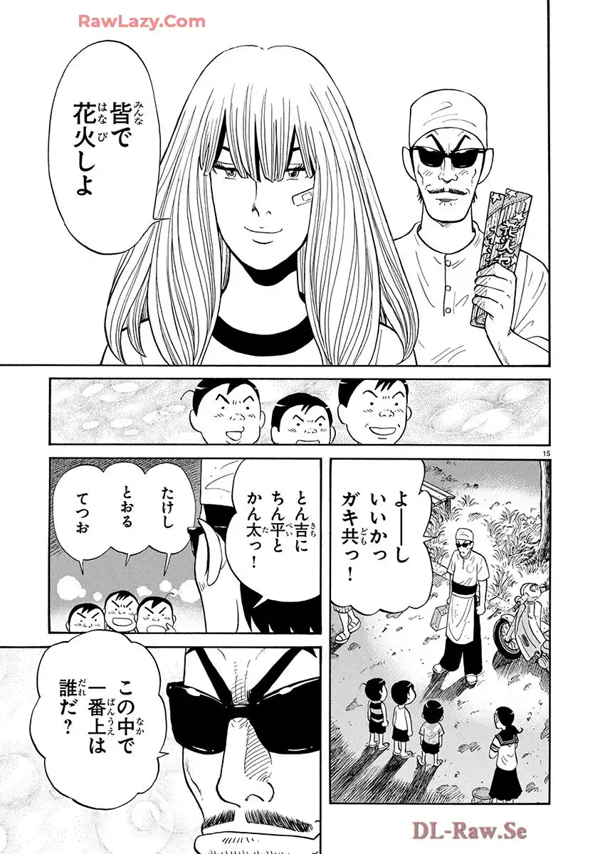 P15