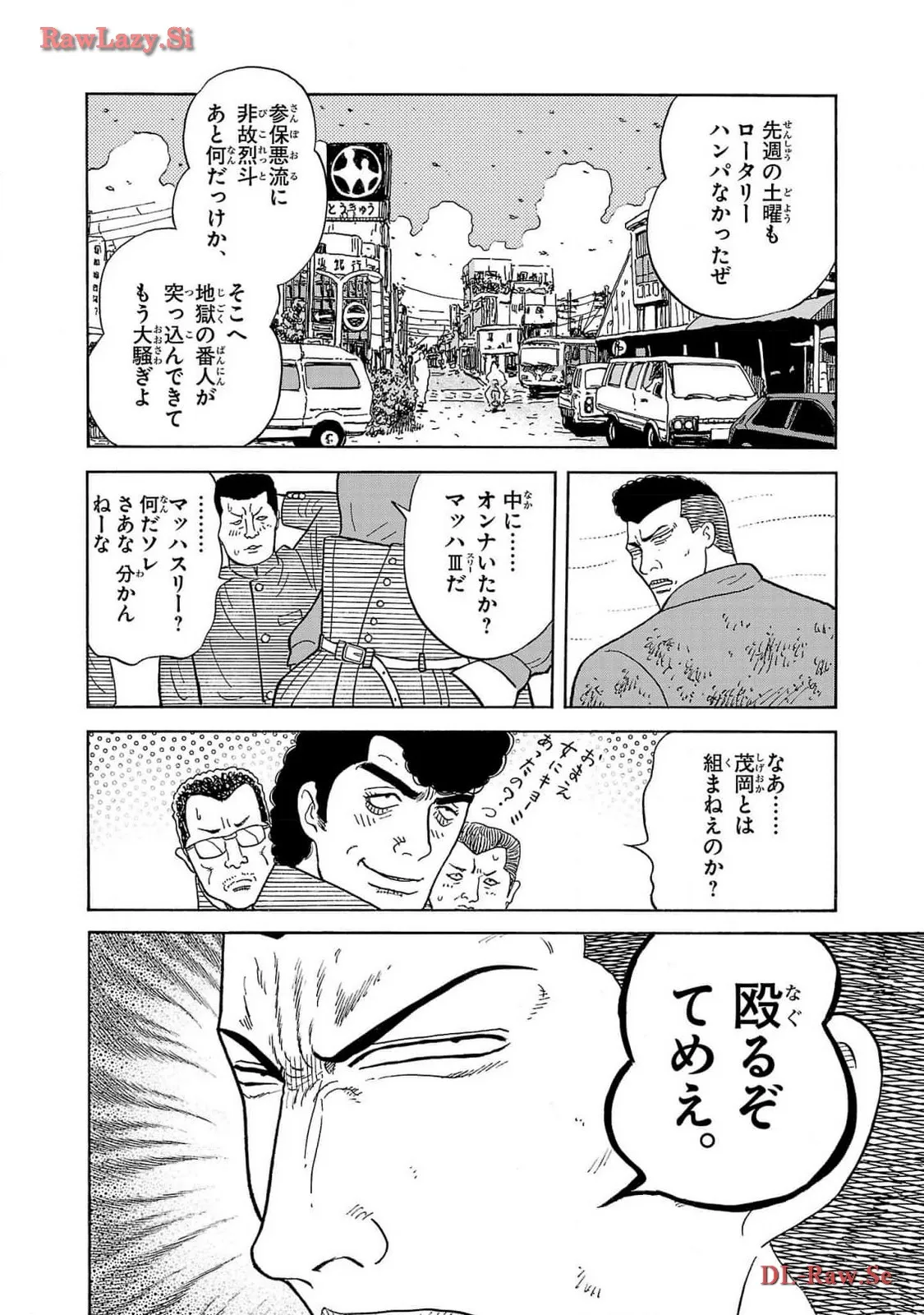 P21