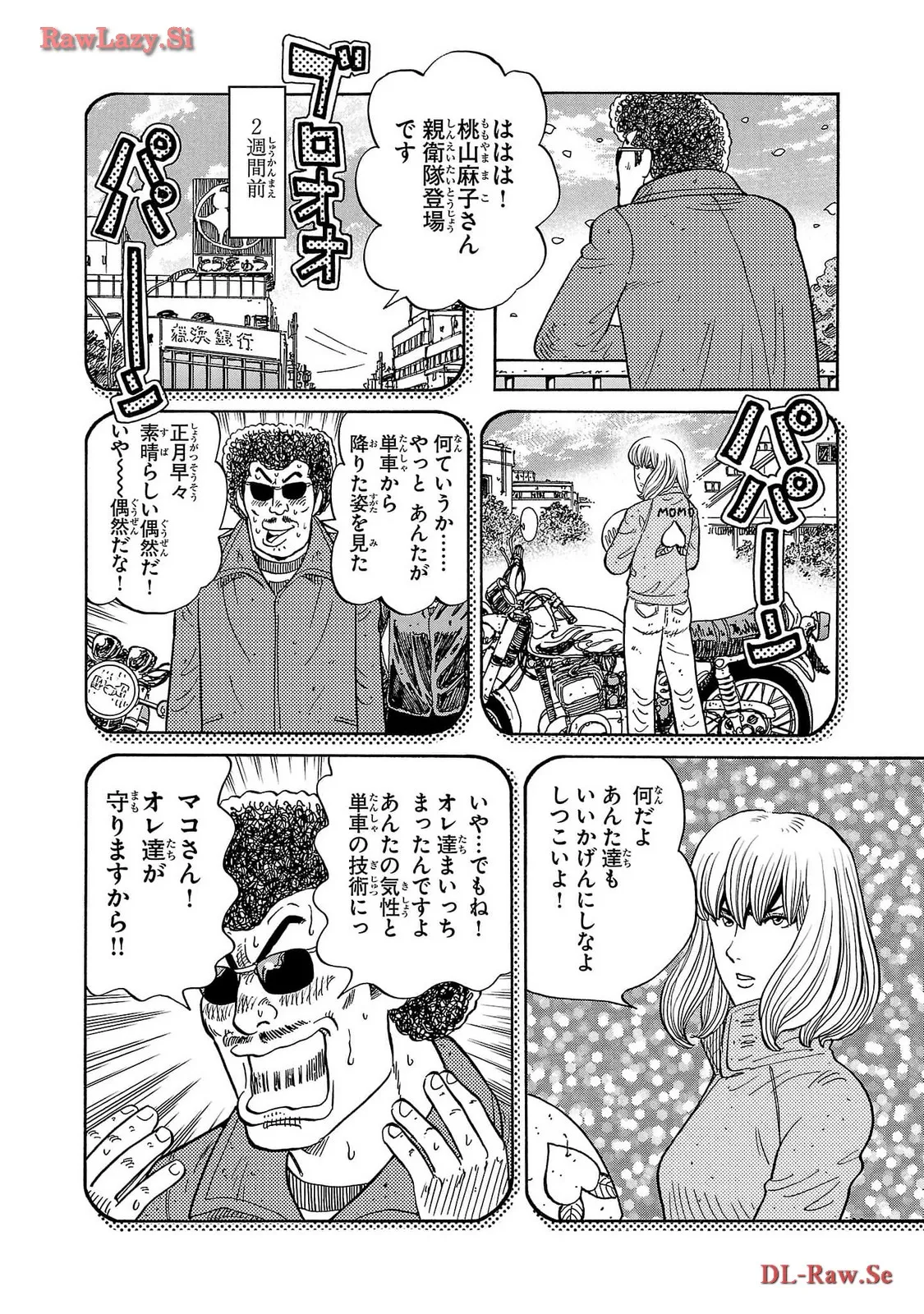 P20