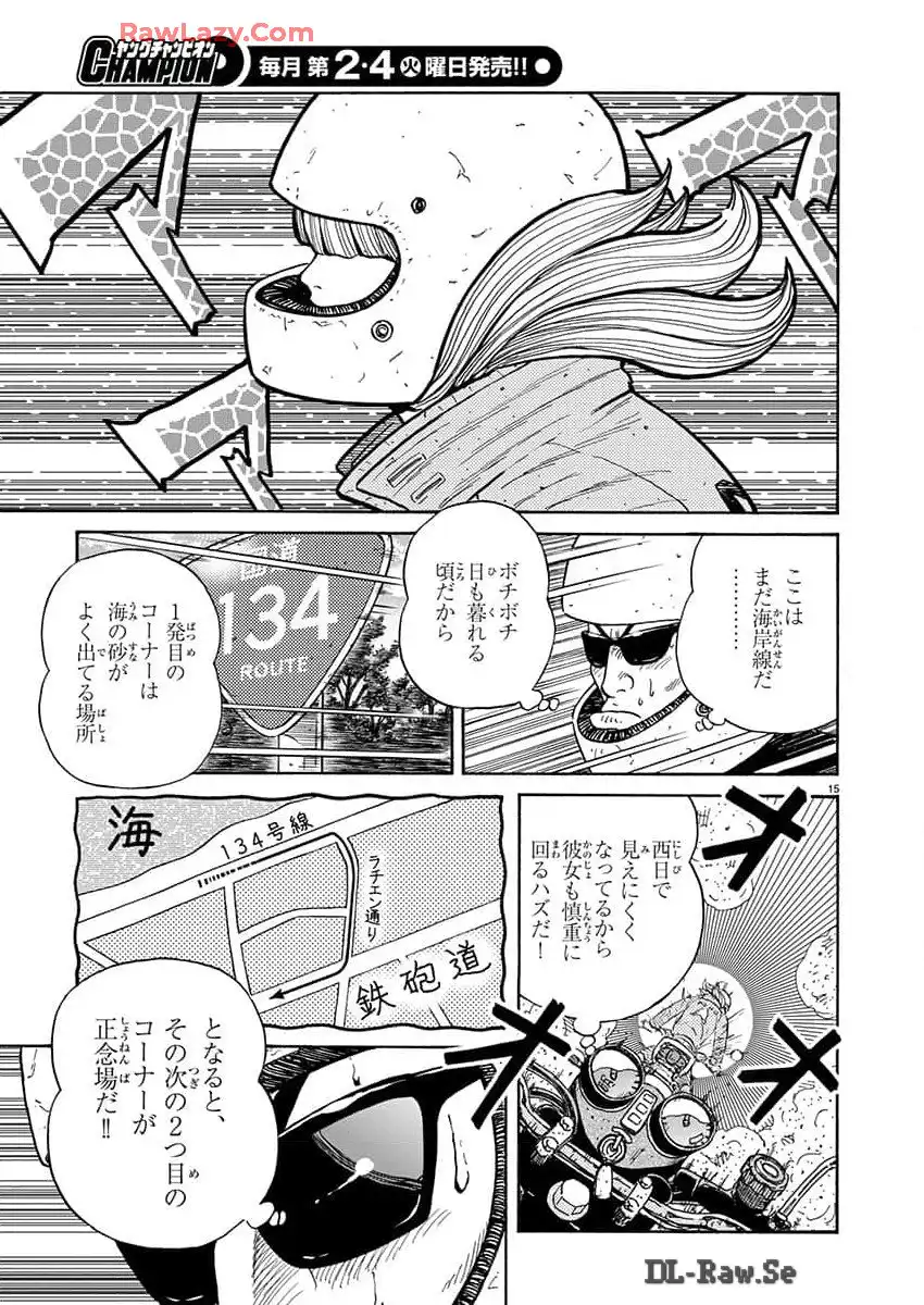 P15