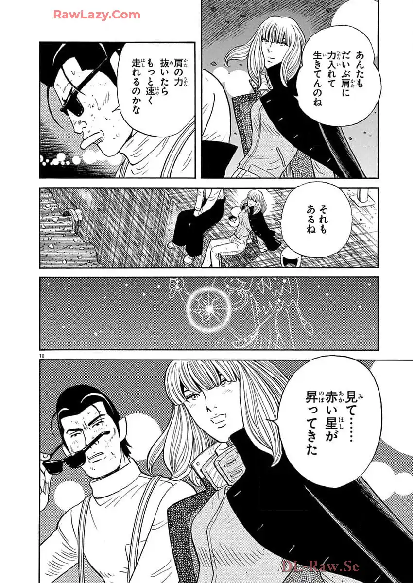 P10