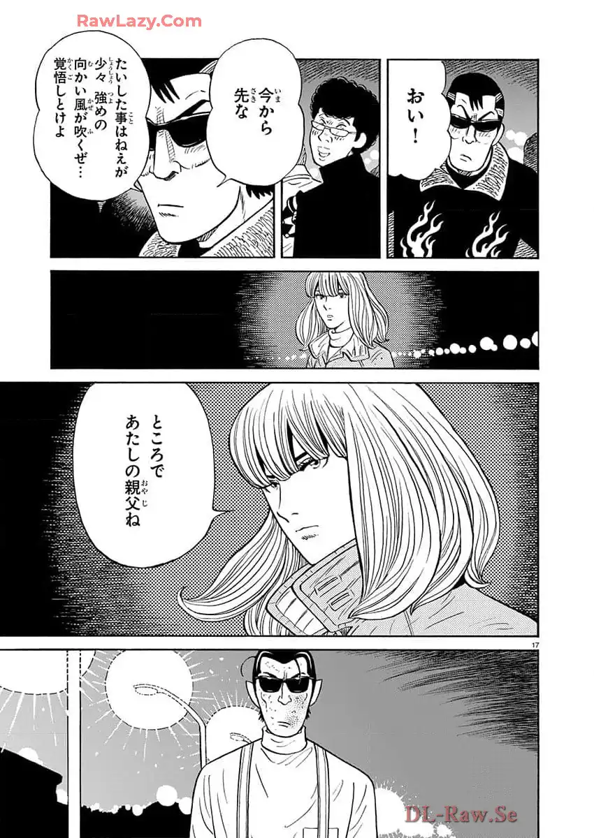 P17