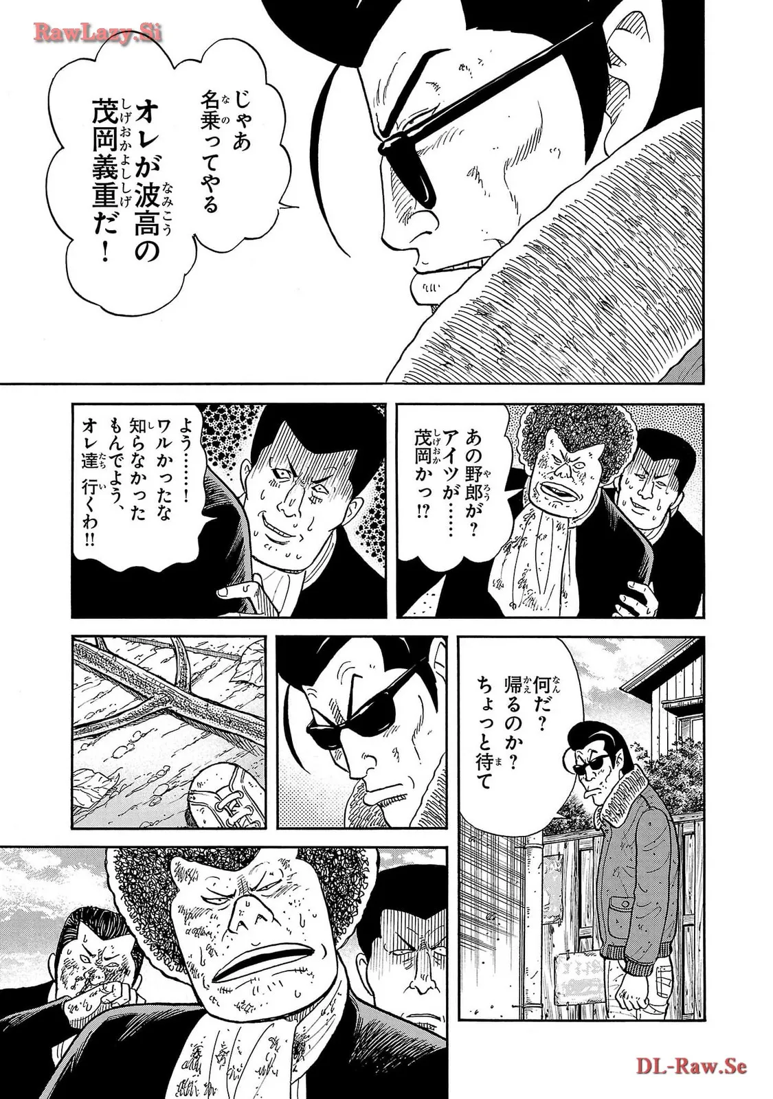 P11