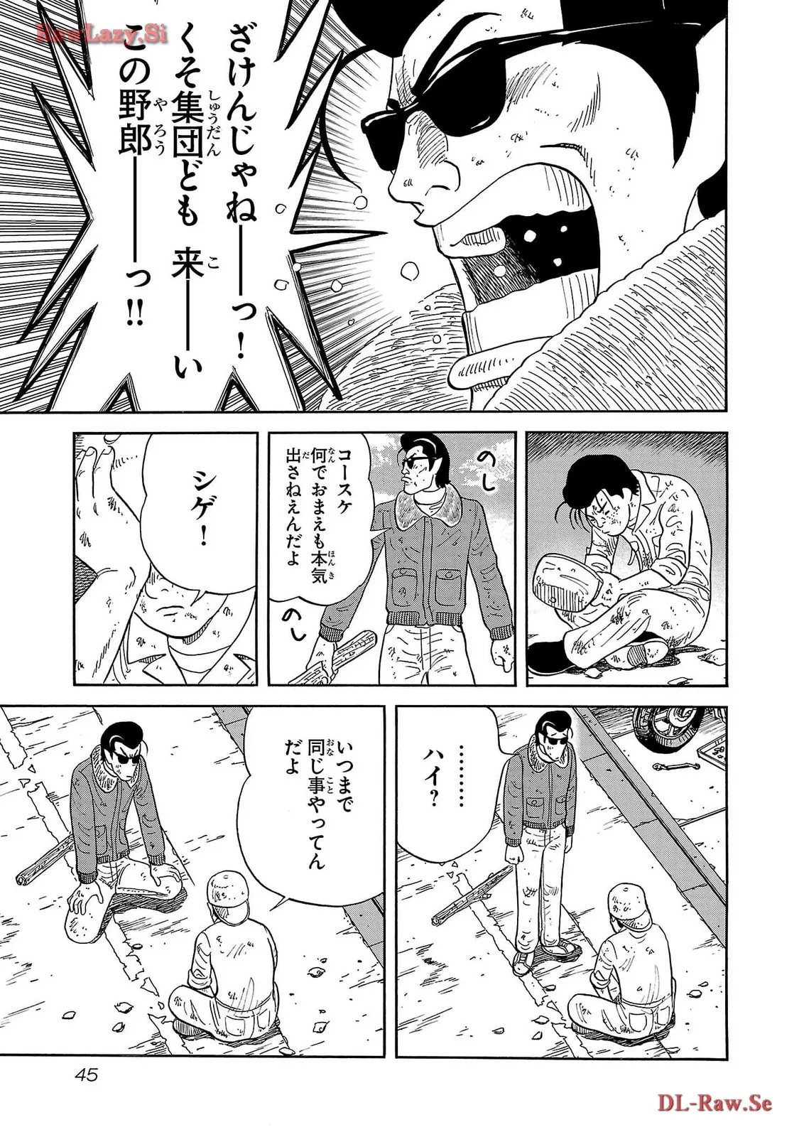 P13