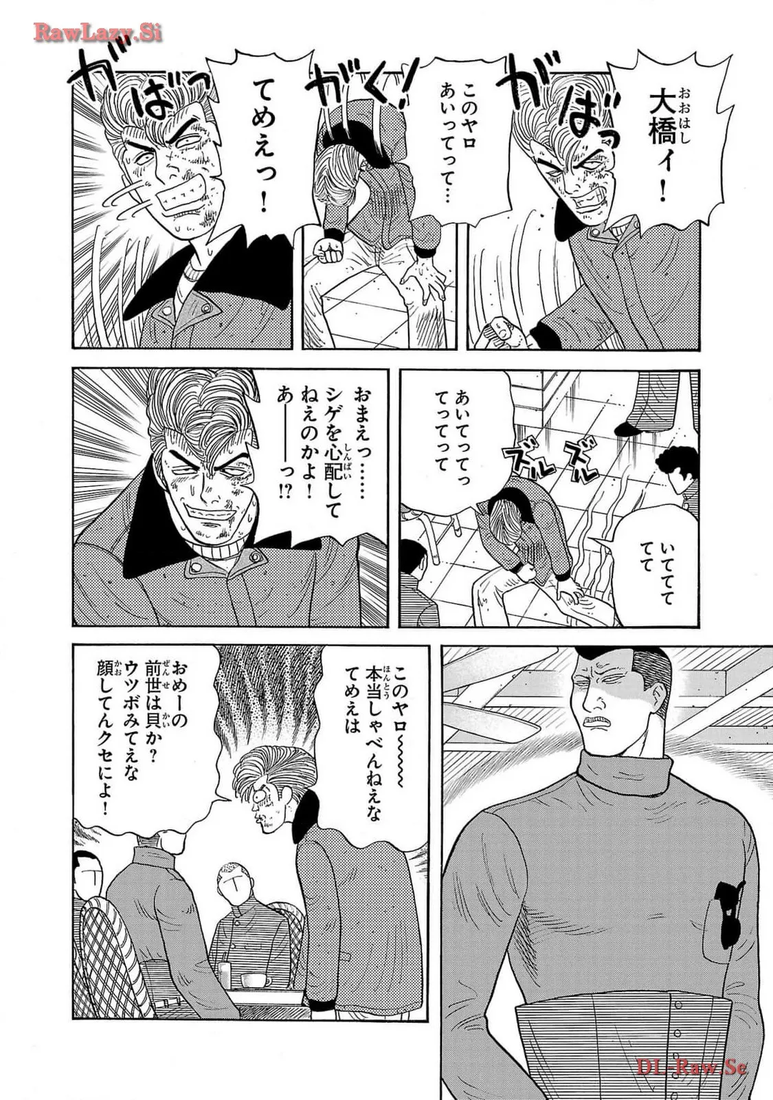 P22