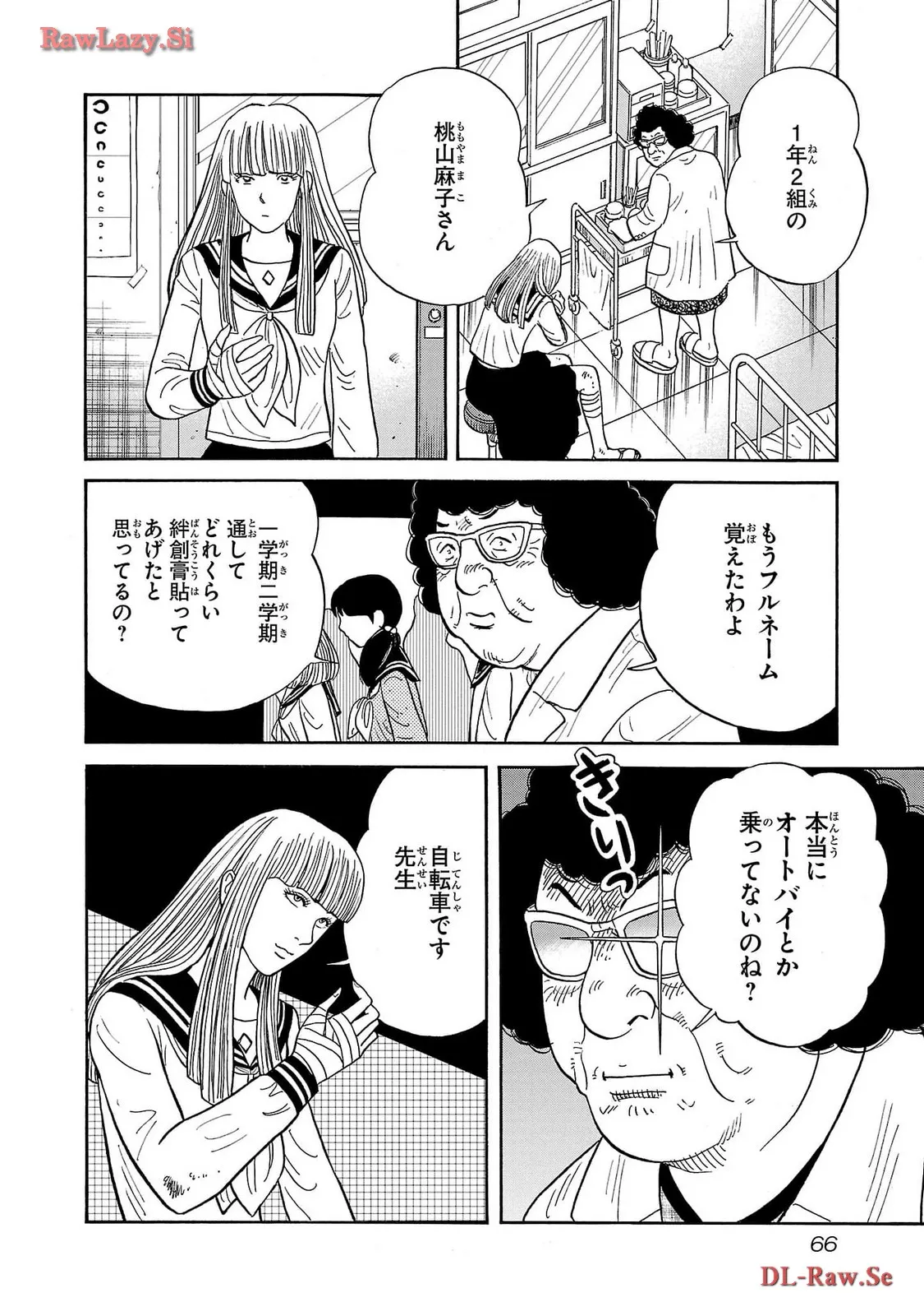 P8