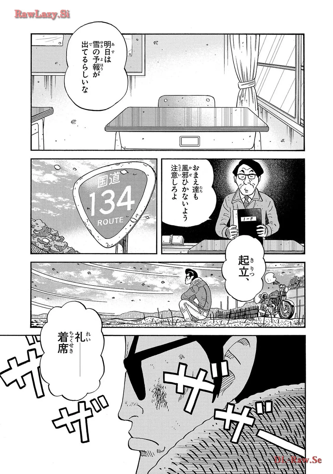 P14