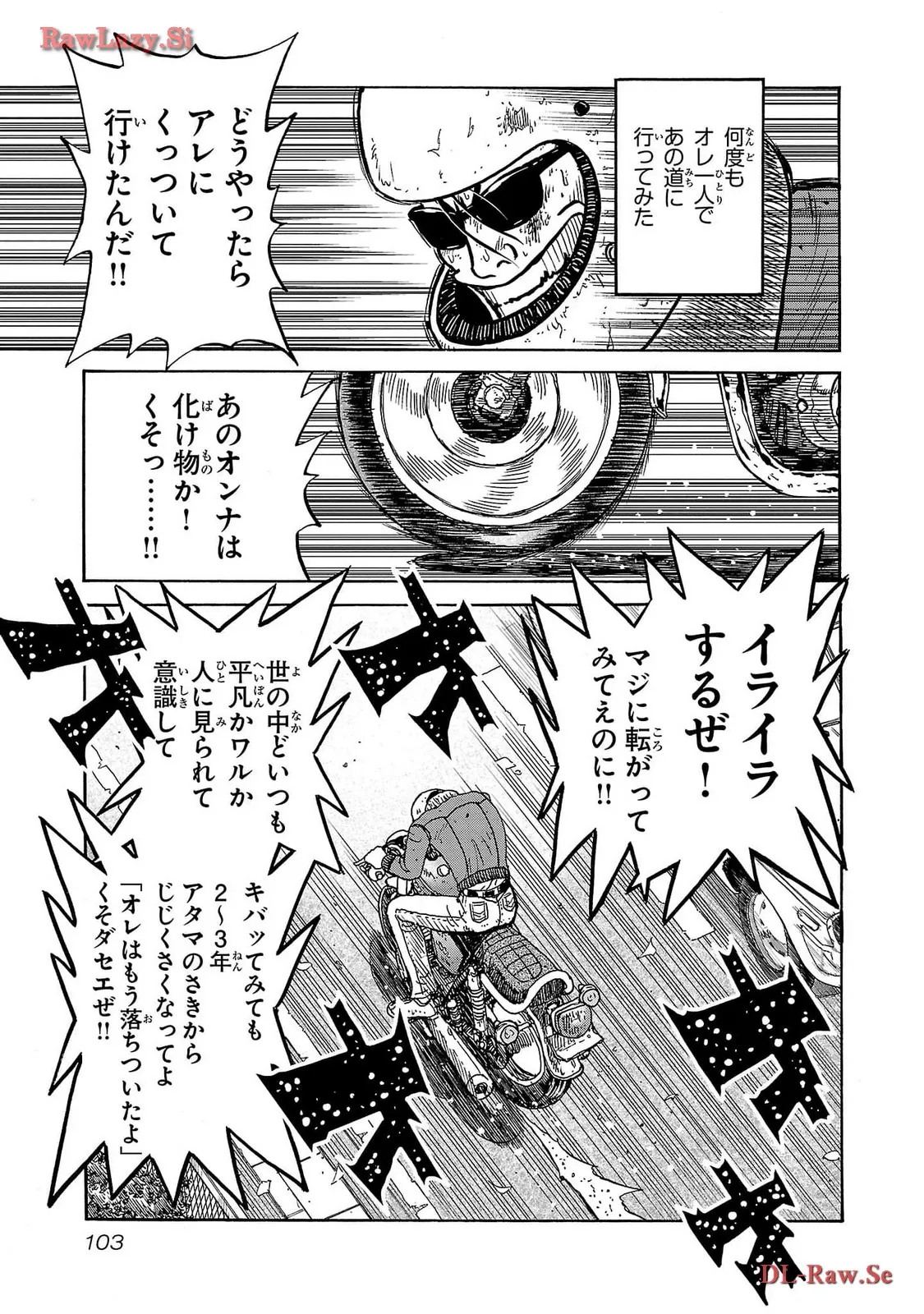 P22
