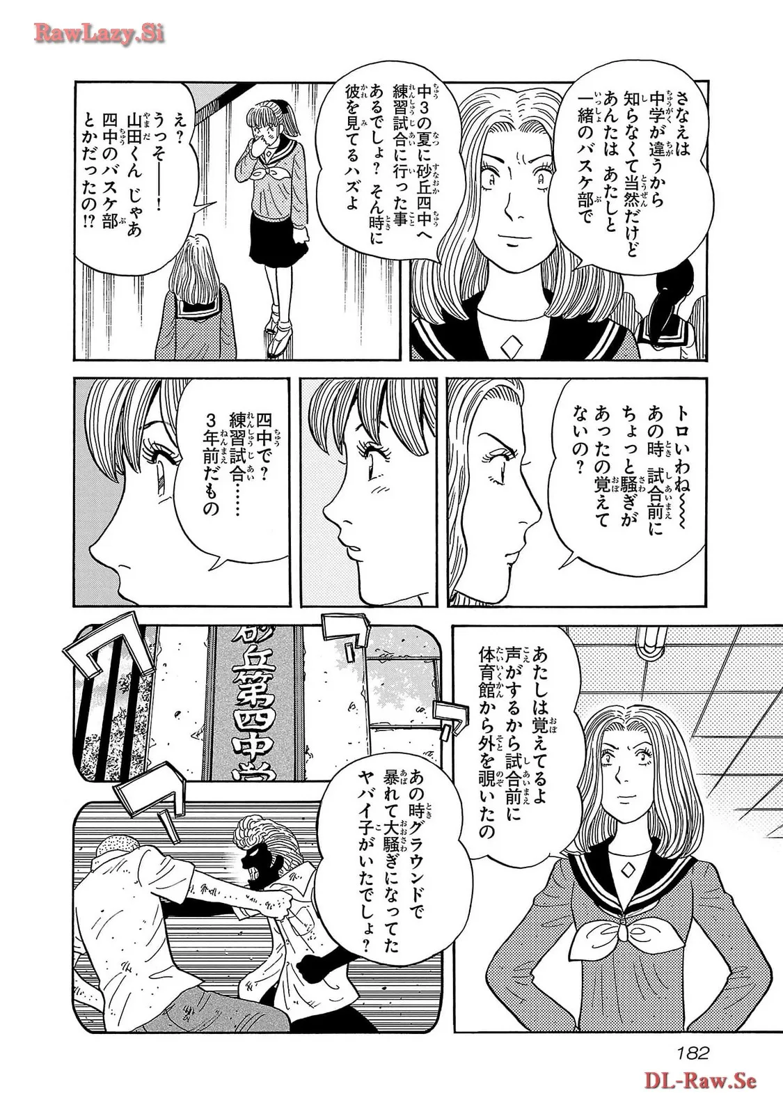 P20