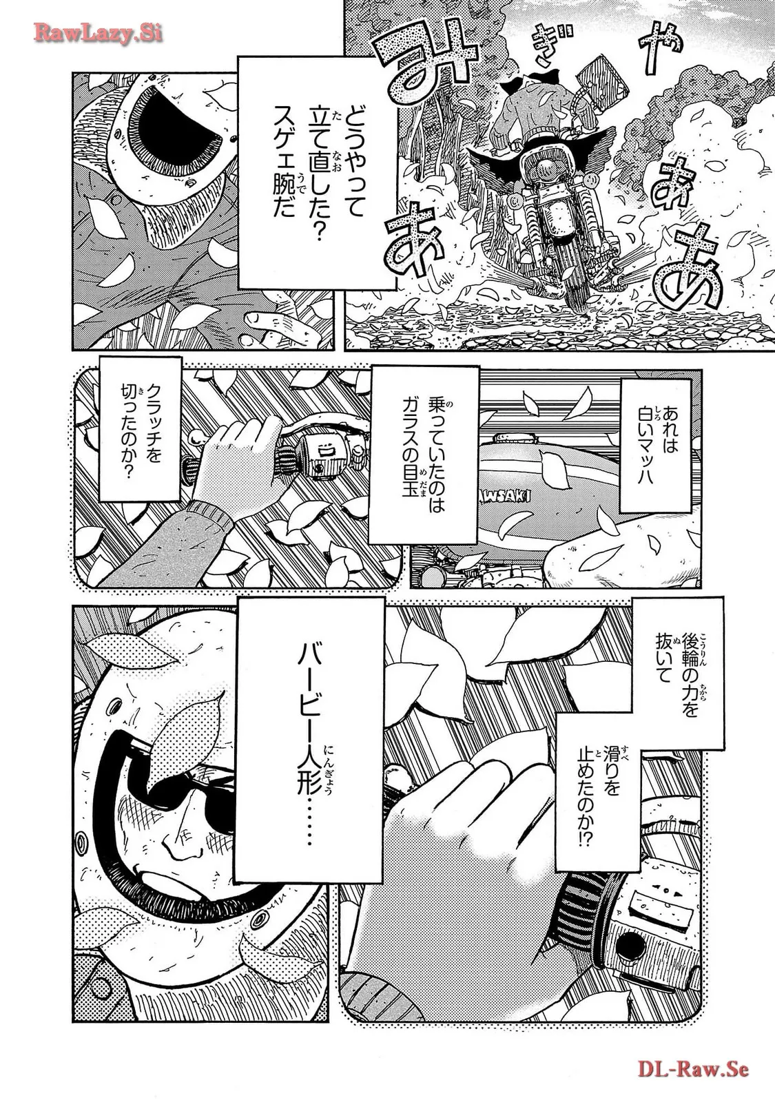 P11