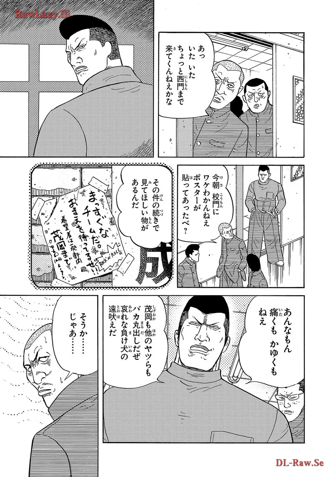 P24