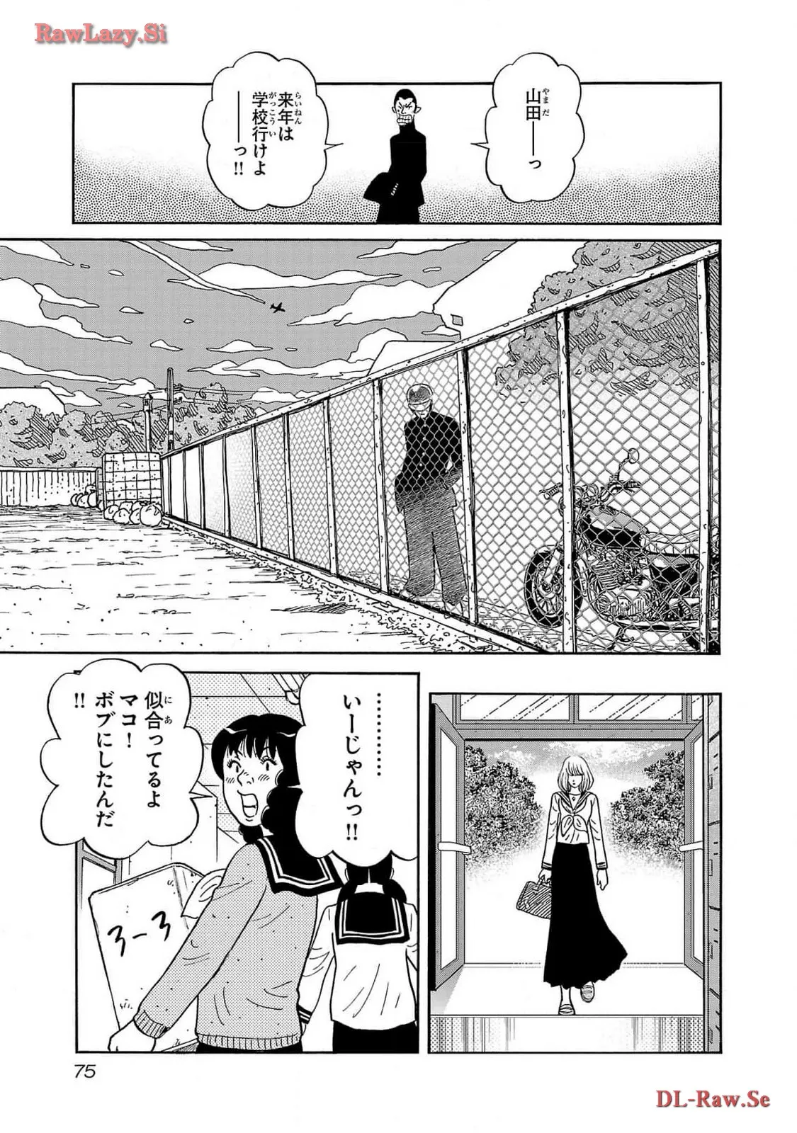 P18