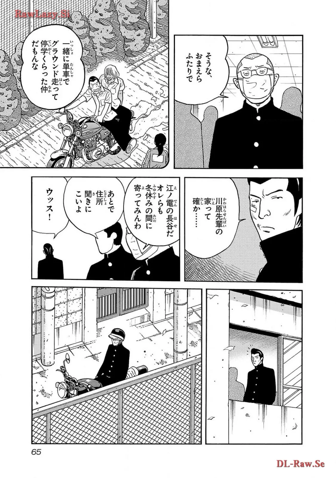 P8