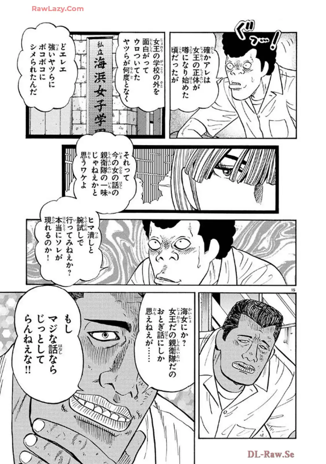 P15