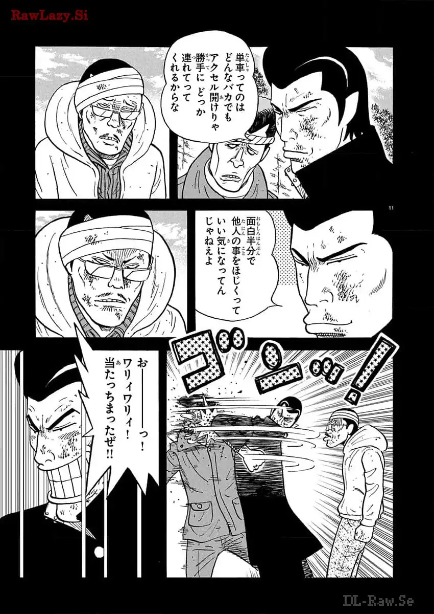 P11