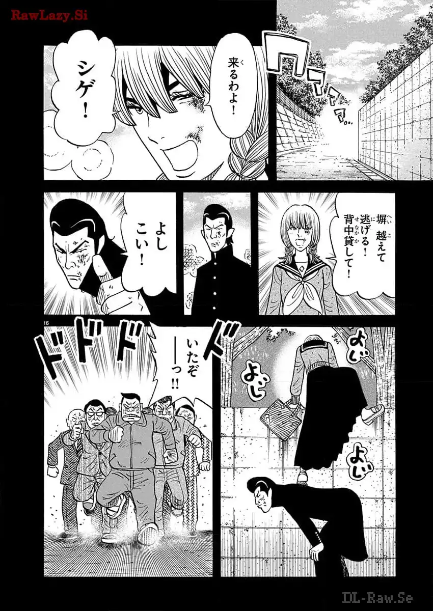 P16