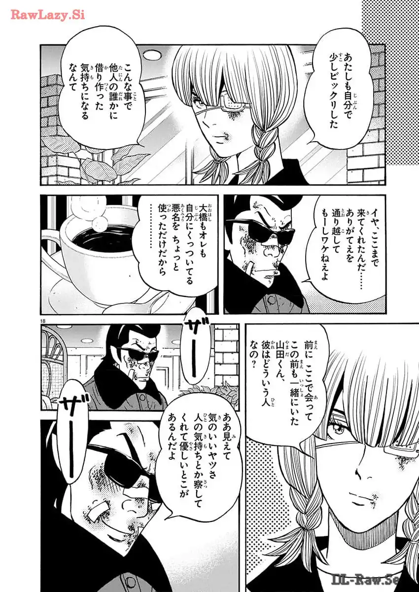 P18