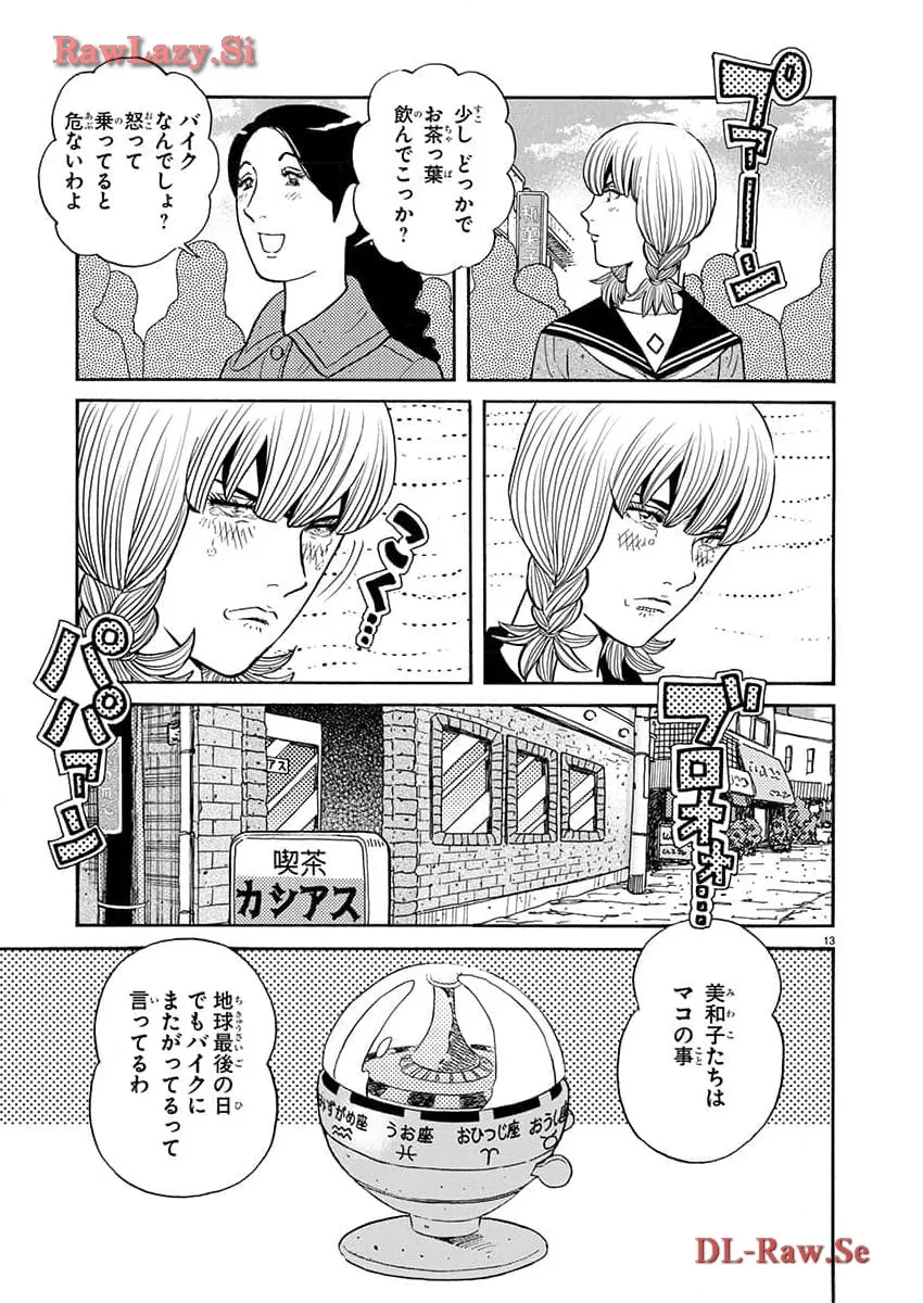 P13
