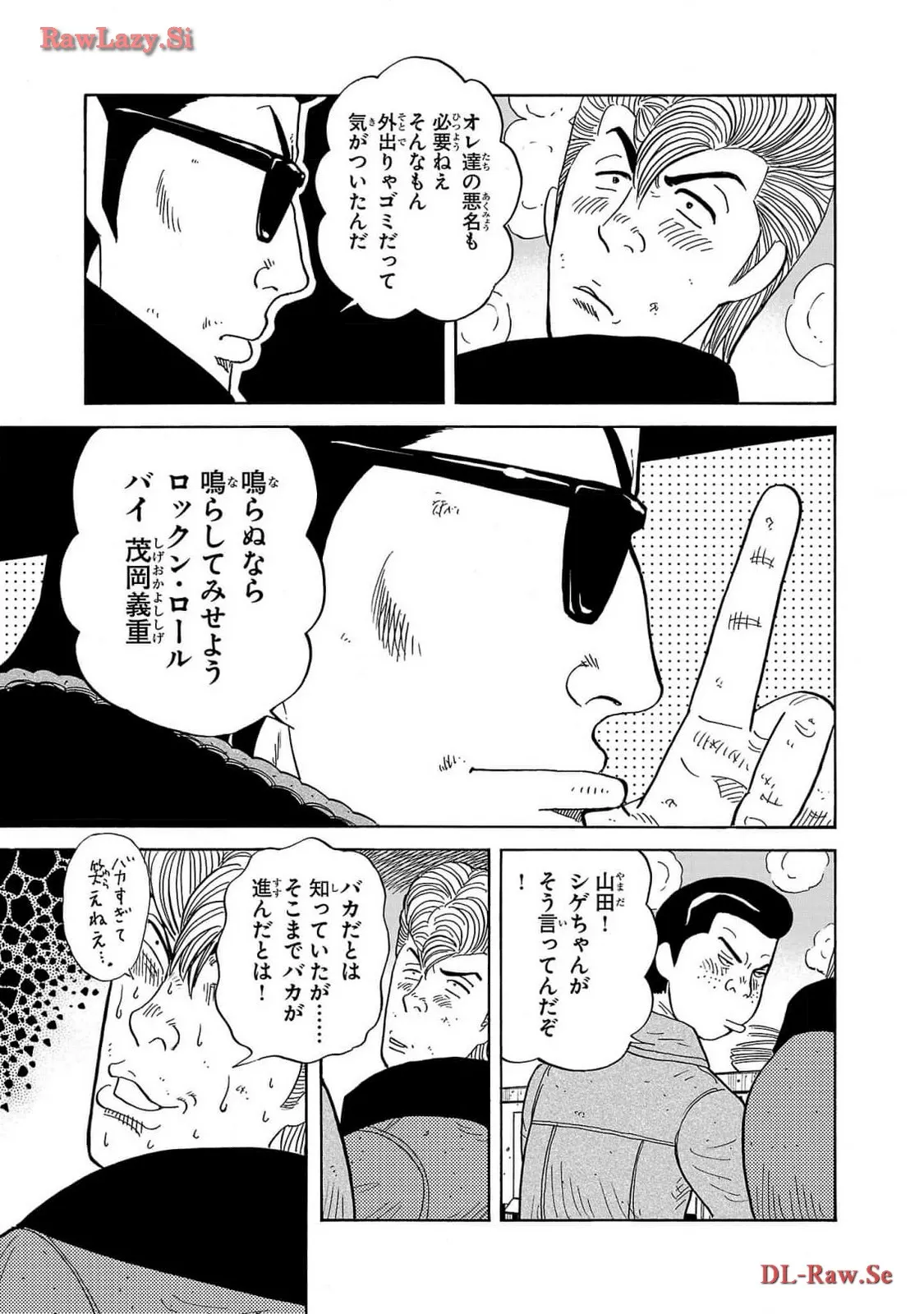 P21