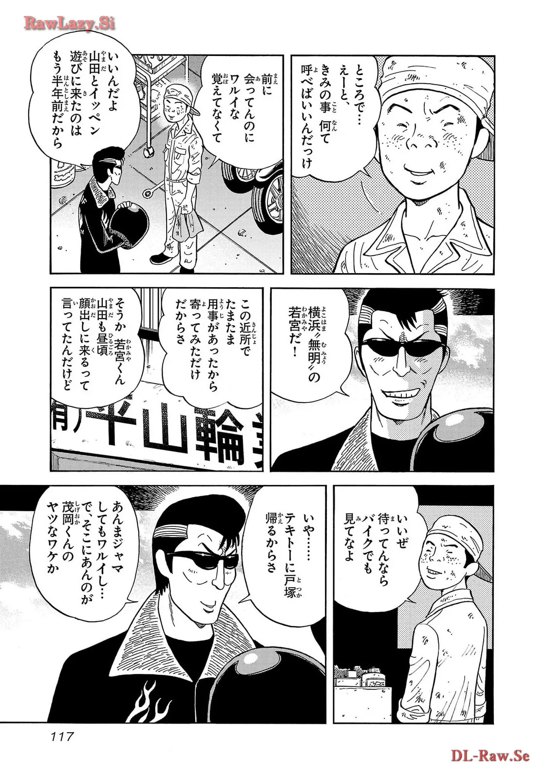 P5