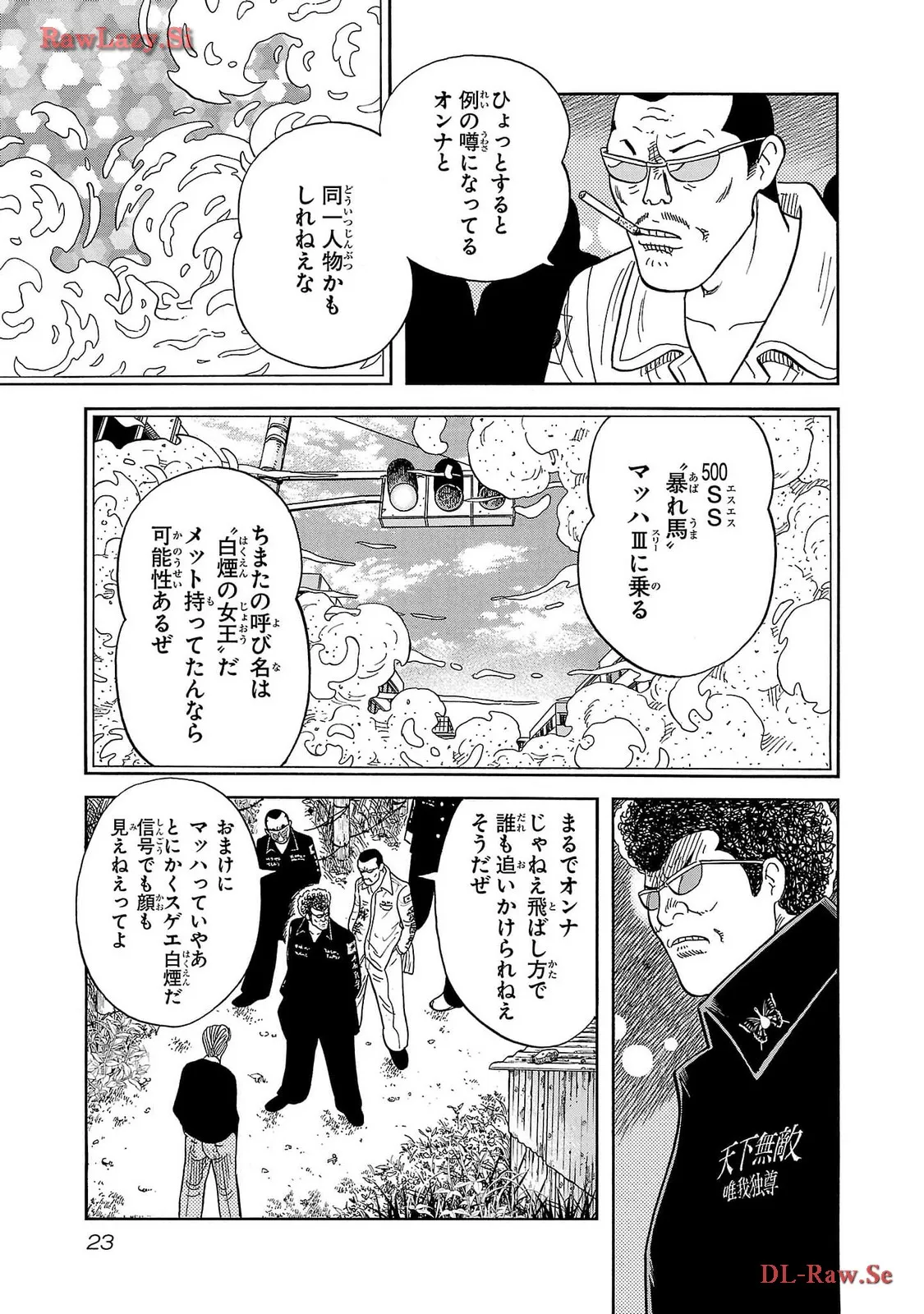 P21