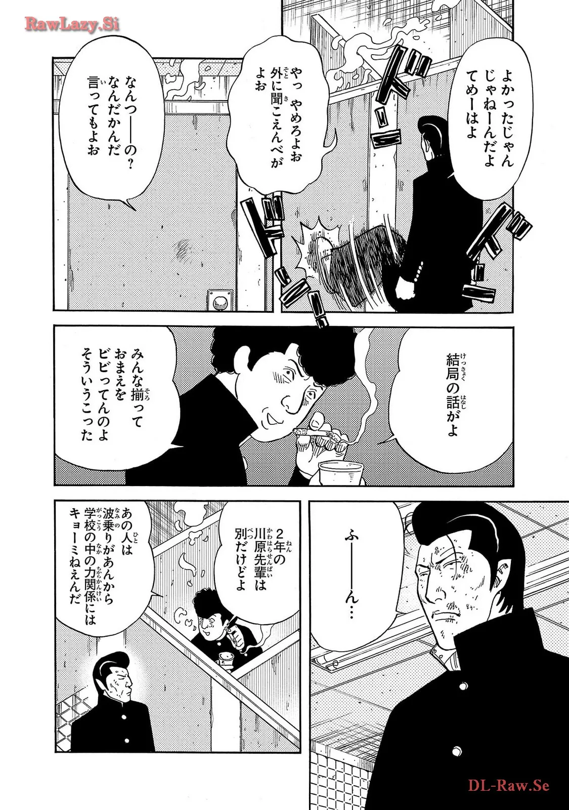 P8
