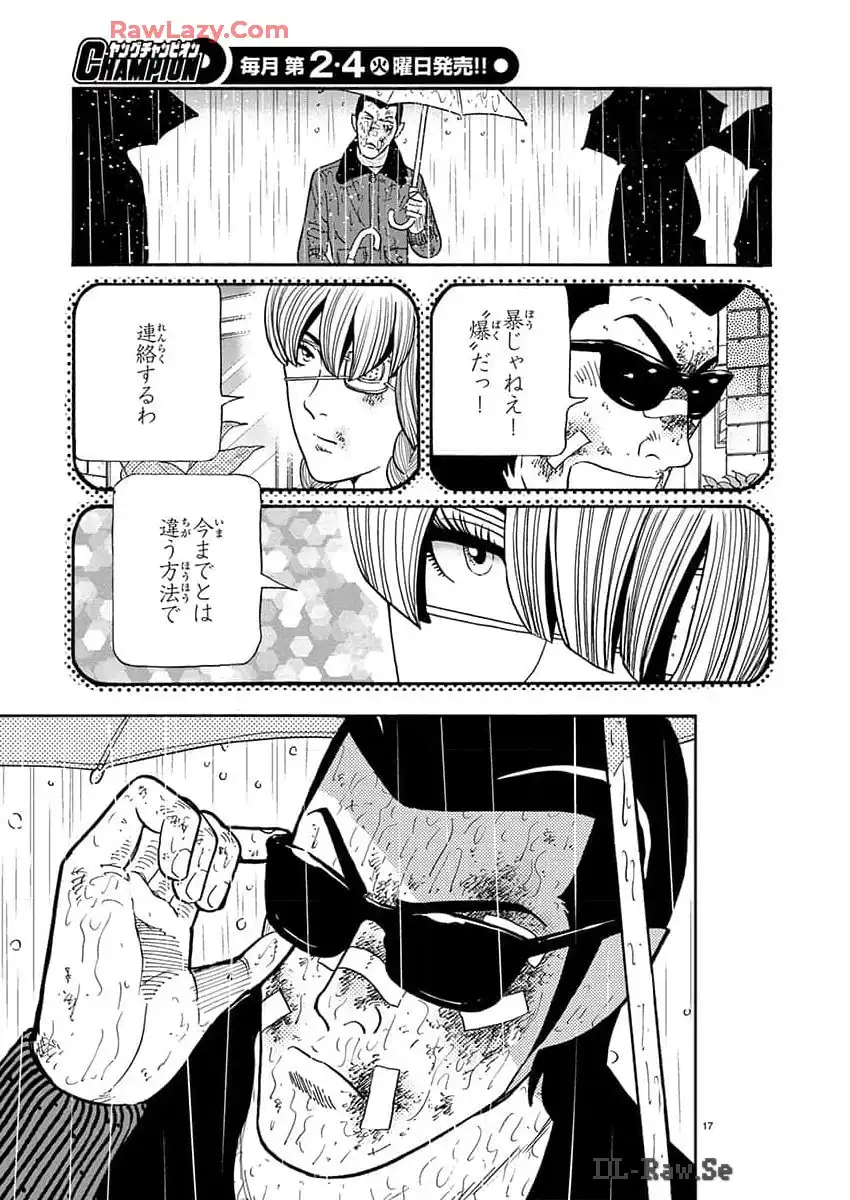 P17