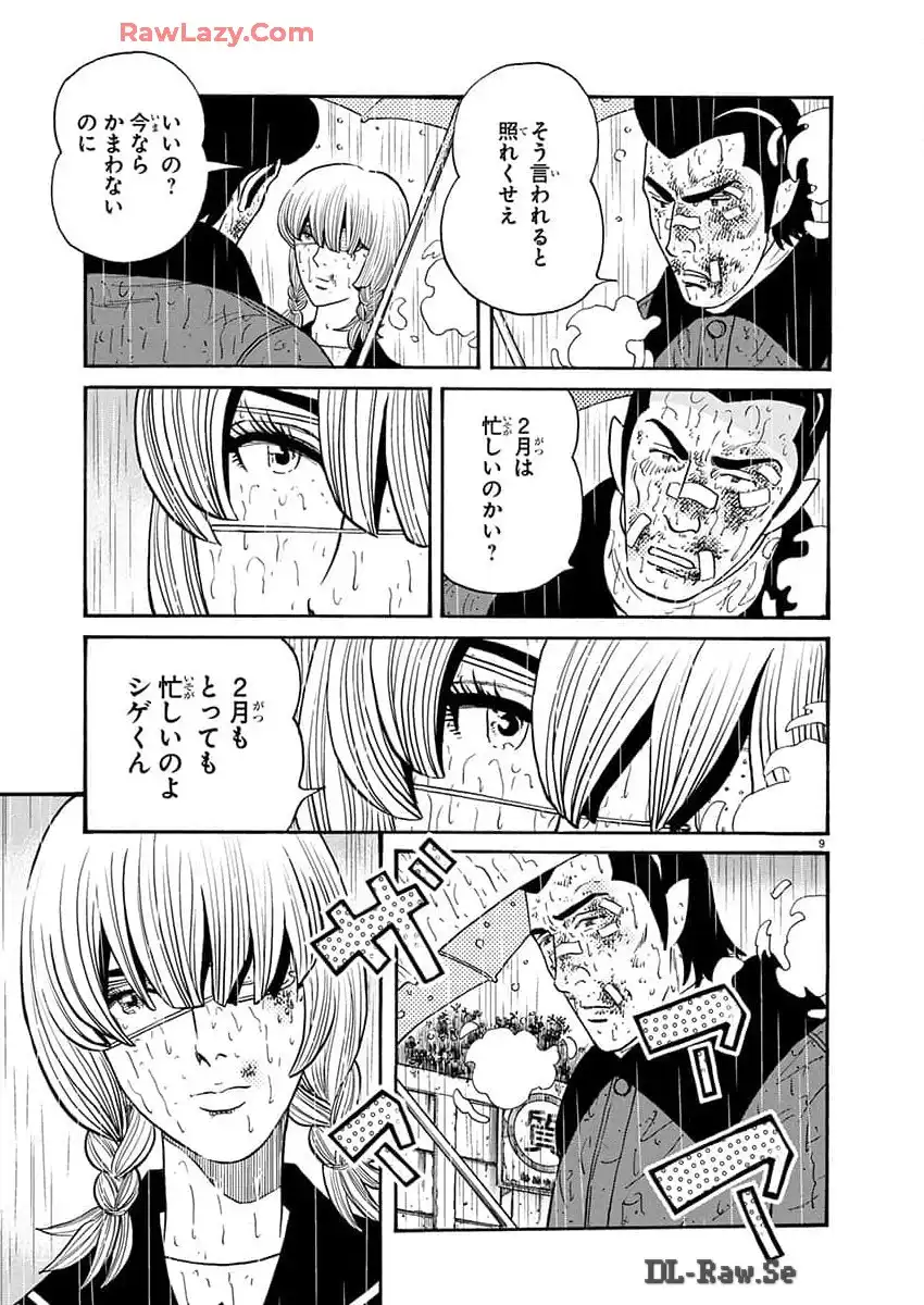 P9