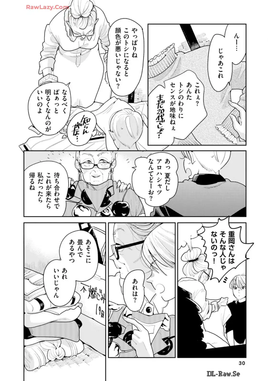 P28