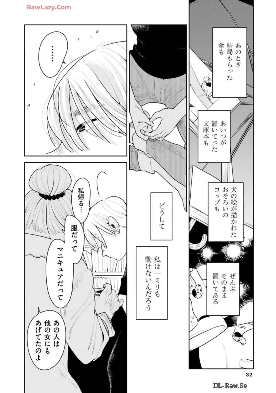 P30