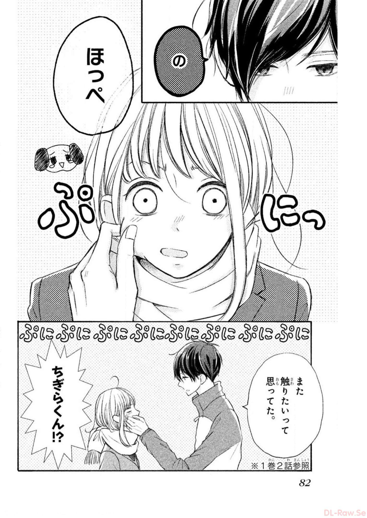 P34