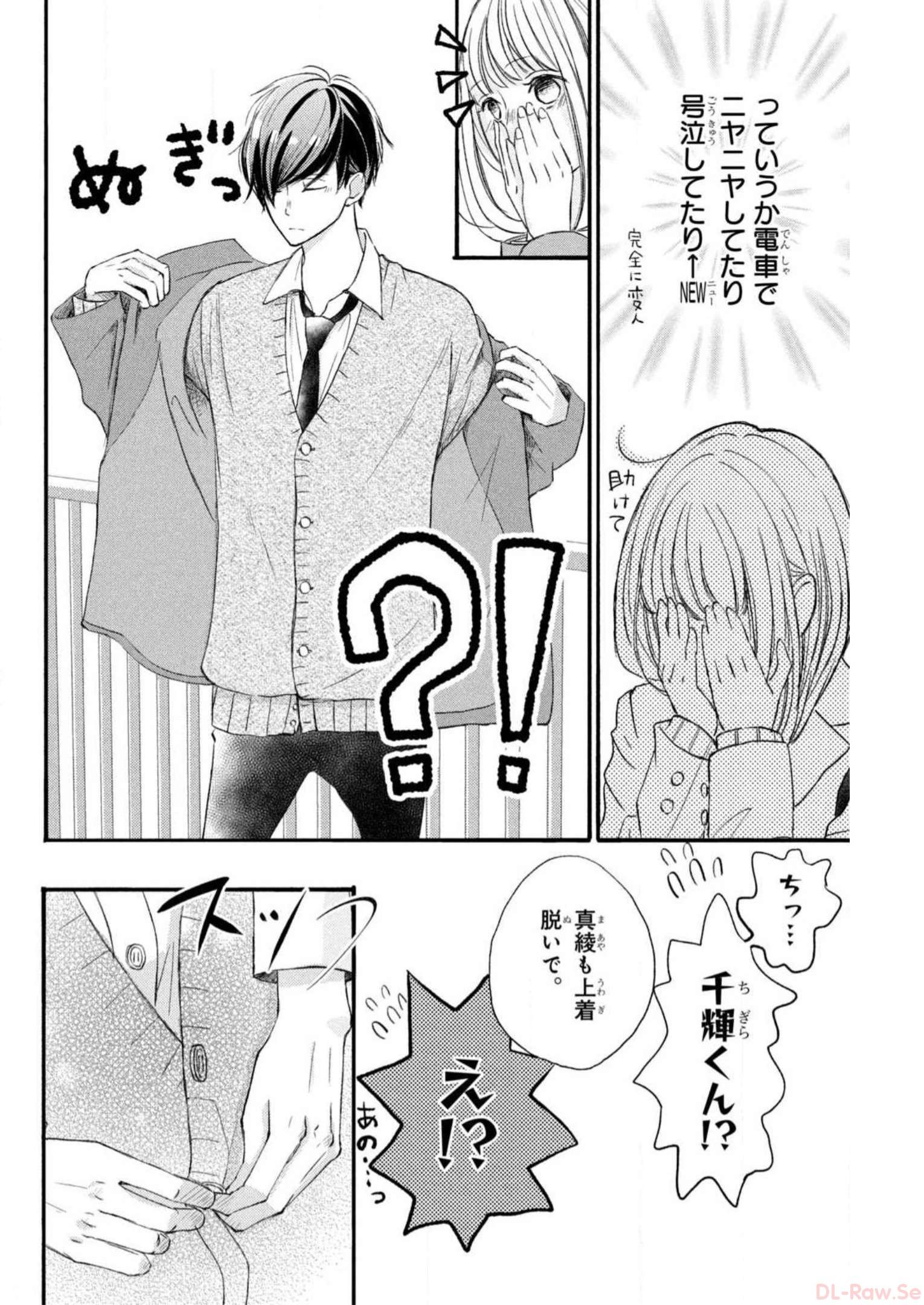 P30