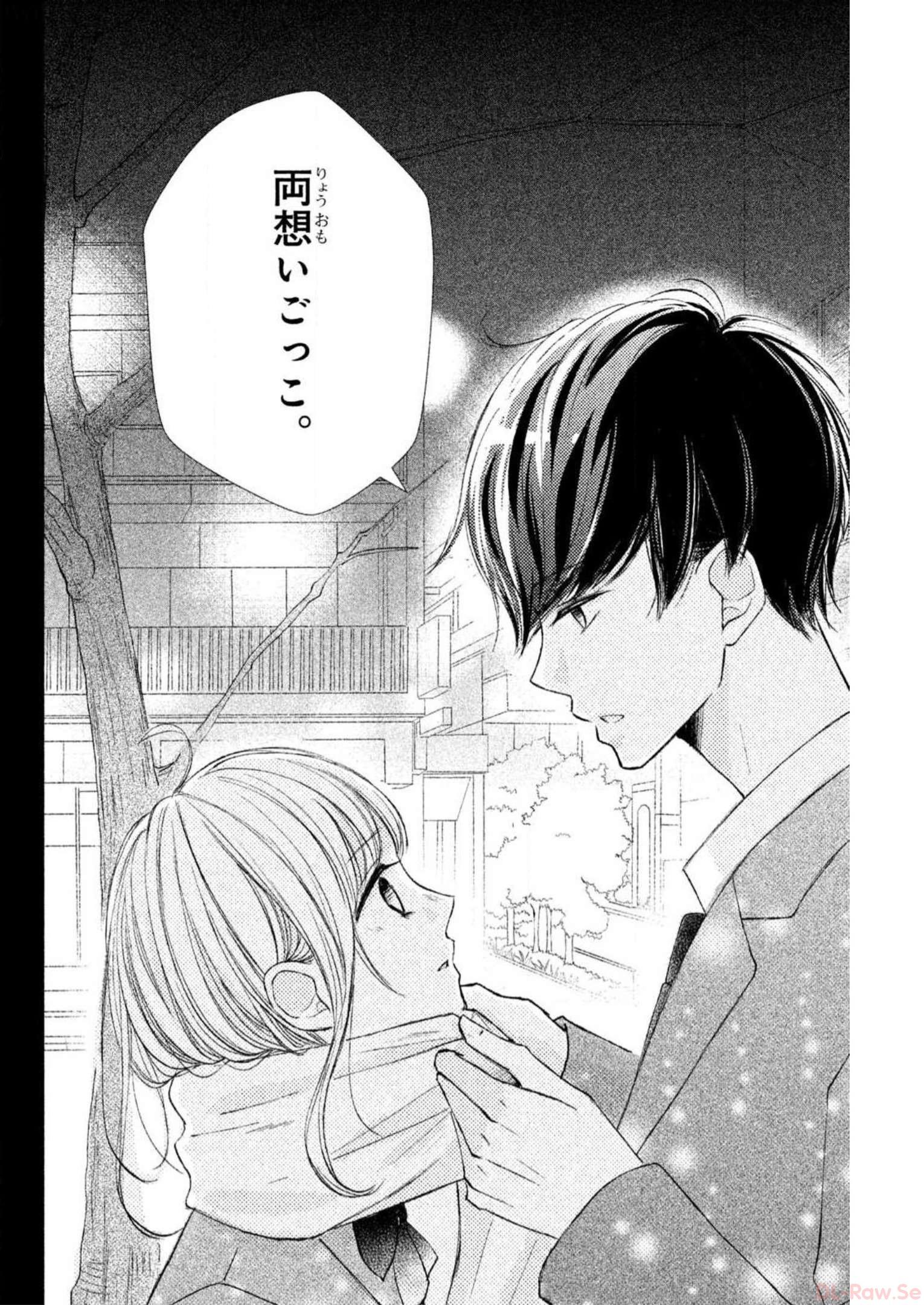 P30