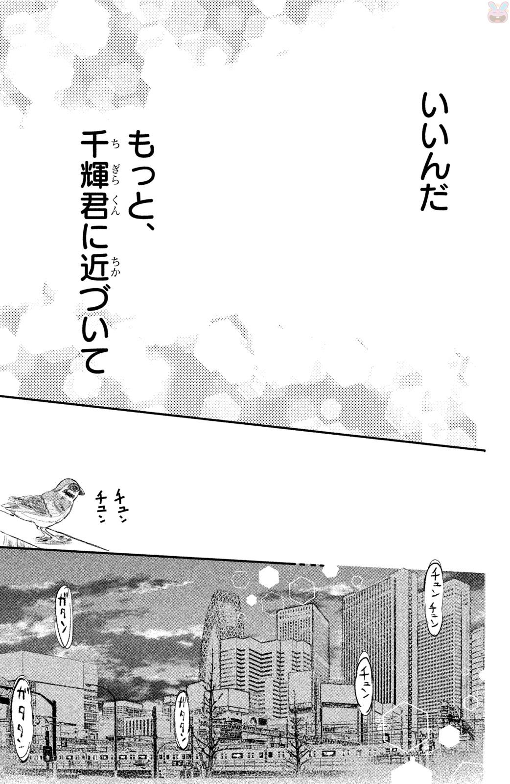 P31