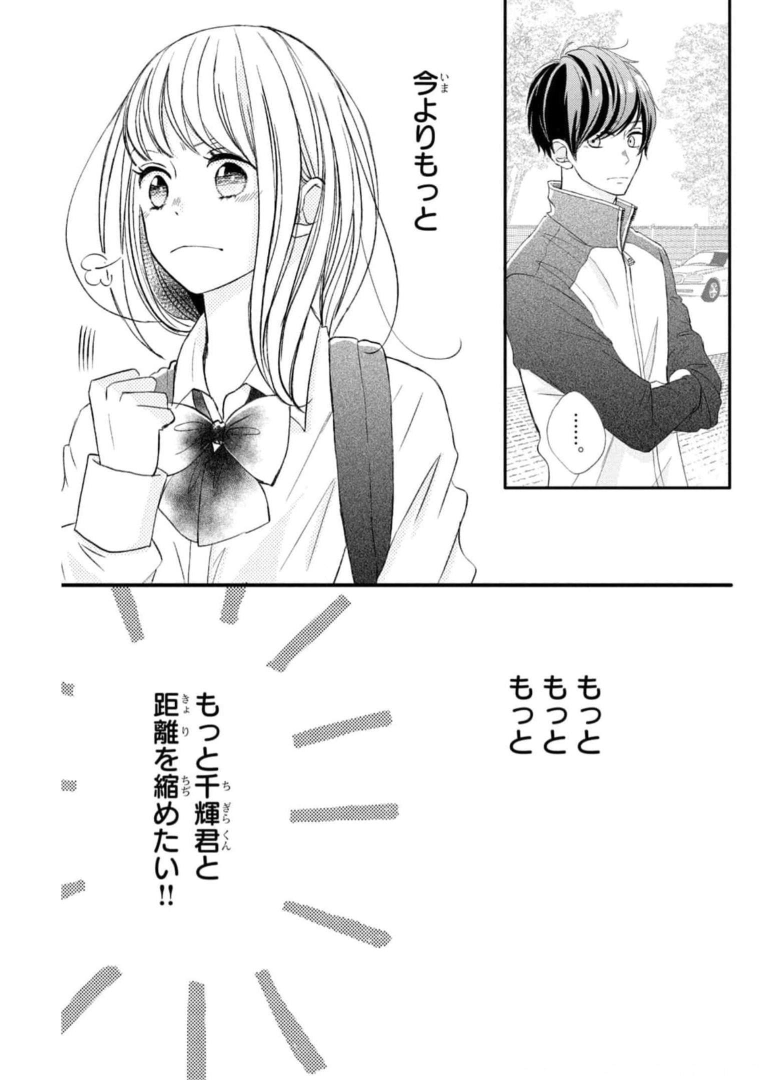 P43