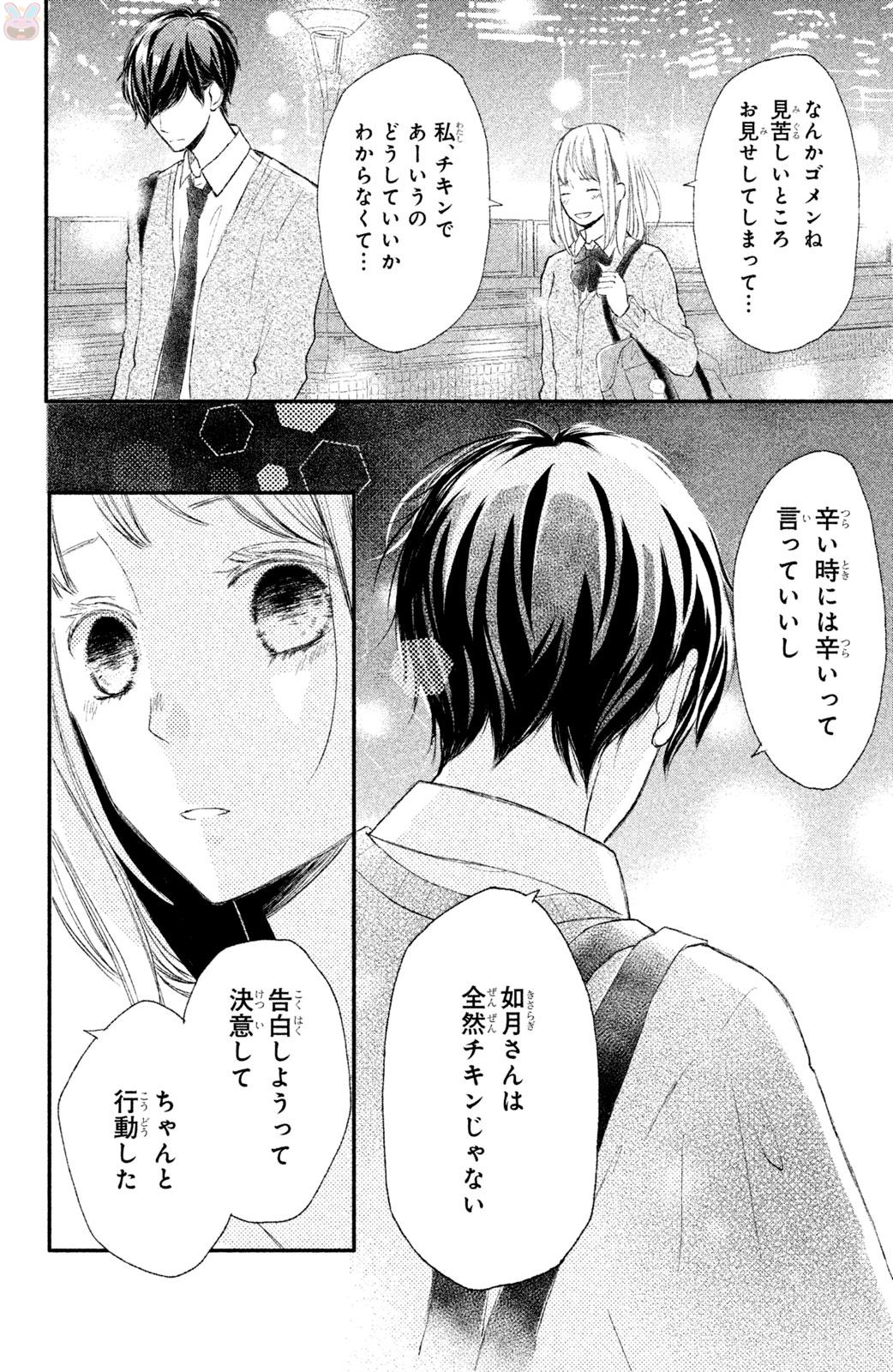 P42