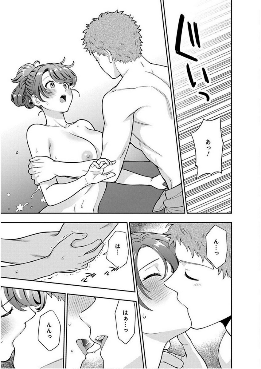P33